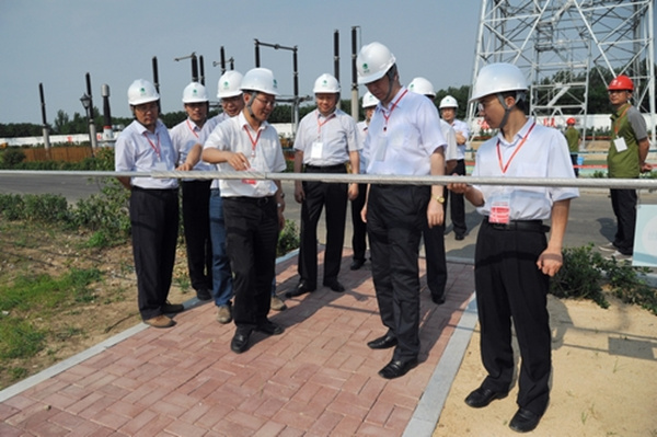 山東省電力公司